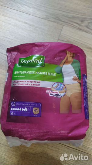 Впитывающее нижнее бельё для женщин m/l 10 штук
