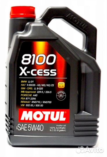 Motul 8100 X-cess 5W40, 5 л