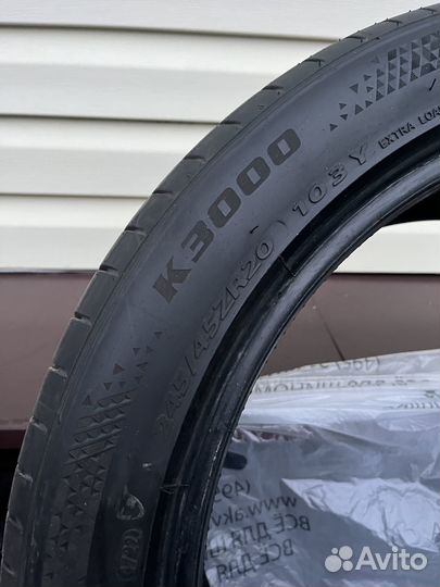 Kapsen Headking S2000 245/45 R20