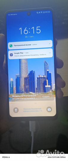 TECNO Spark 10 Pro, 8/128 ГБ