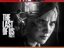 Last of us 2 на русском для PS4 & PS5