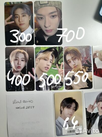 Карты stray kids джисон