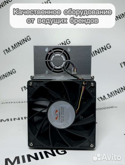 Whatsminer M30S+ 100TH в отличном состоянии