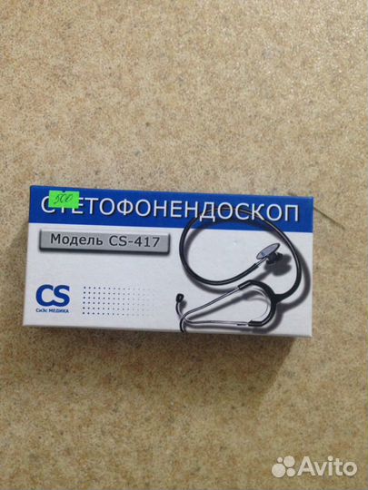 Медицинские товары