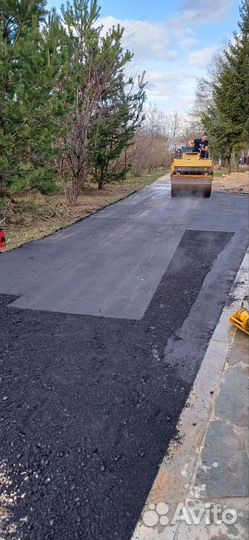 Асфальтирование дворов