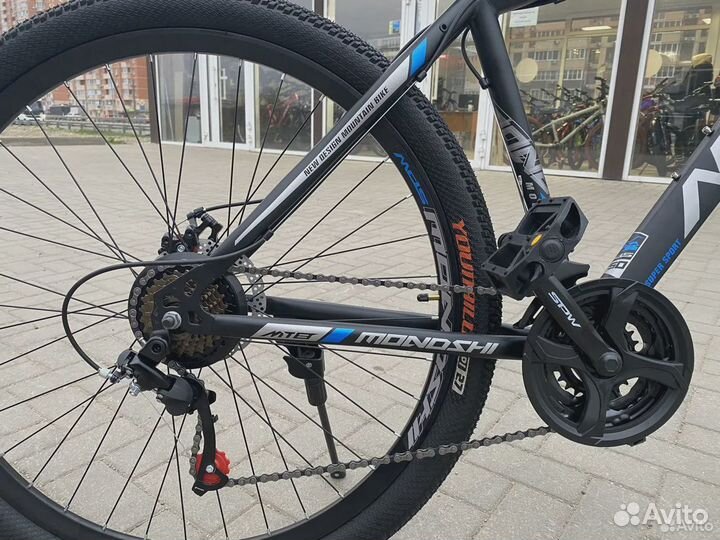 Горный велосипед колеса R27,5. Новый, доставка