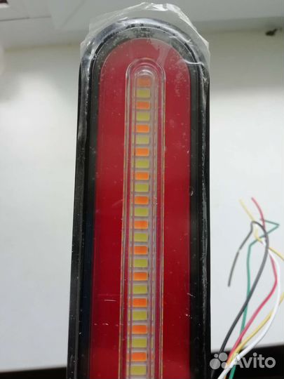 Стоп сигнал 24 v
