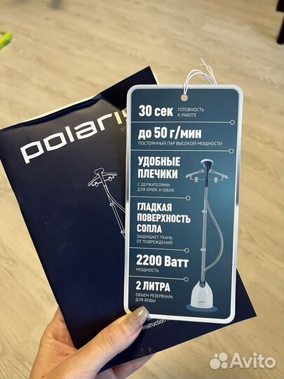 Отпариватель для одежды Polaris
