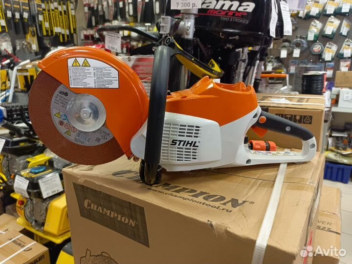 Абразивно-отрезное устройство stihl TSA 230