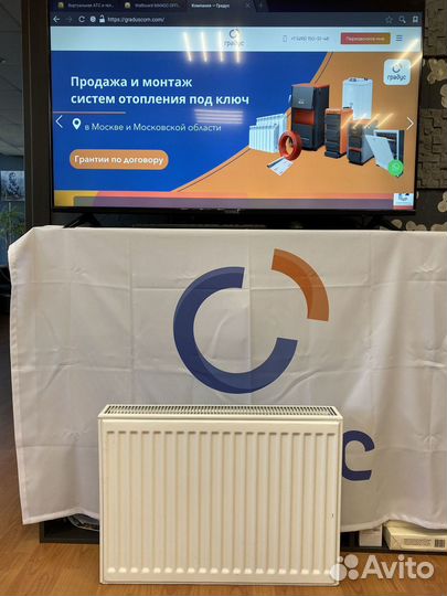 Радиатор панельный стальной