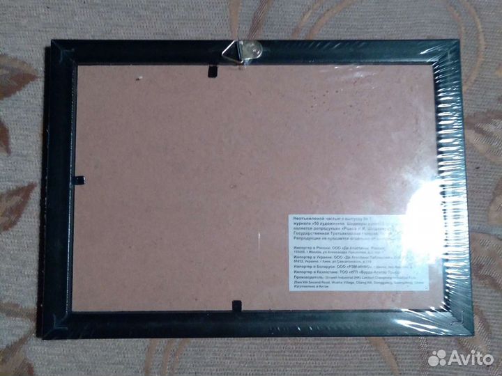 Картина Шишкина 