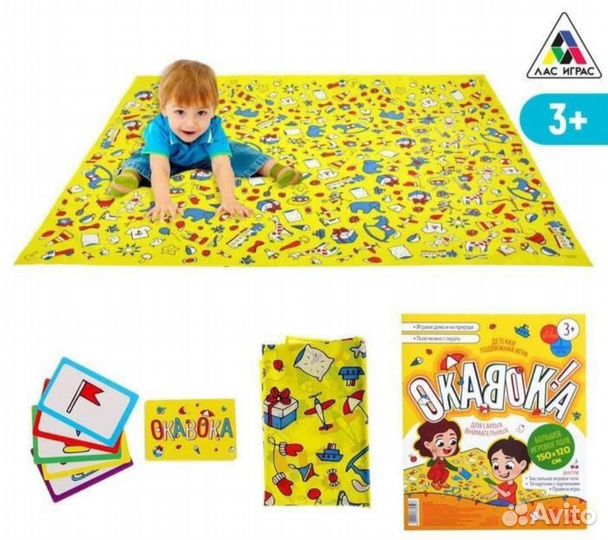 Настольные игры окавока