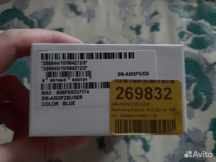 Samsung Galaxy A50, 4/64 ГБ