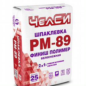 Шпатлевка Полимерная Челси PM-89, 20 кг