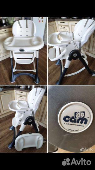 Стульчик для кормления CAM