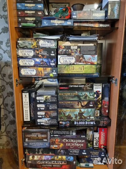 Ведущий настольных игр (разные кооперативные игры)