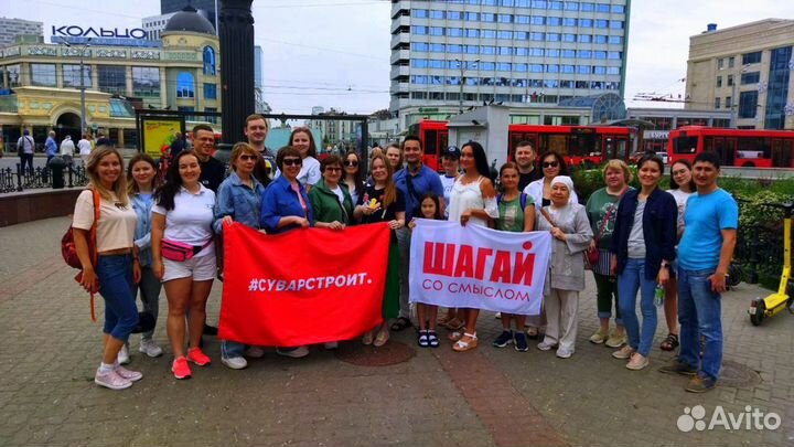 Экскурсии по г. Казань с посещением Кремля