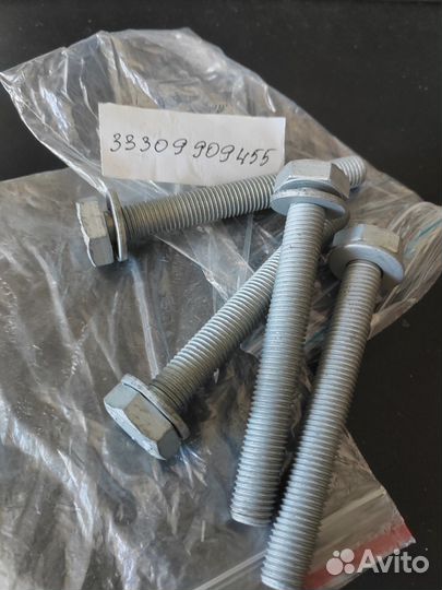 Болт BMW Оригинал. 33309909455