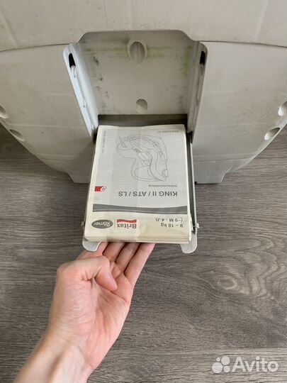 Автокресло britax romer king 2