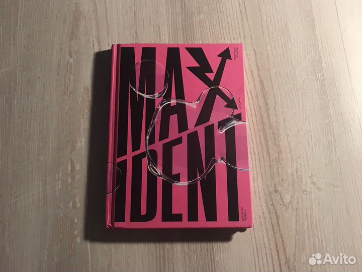 Stray kids альбом maxident