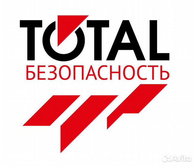 Диспетчер пульта централизованной охраны