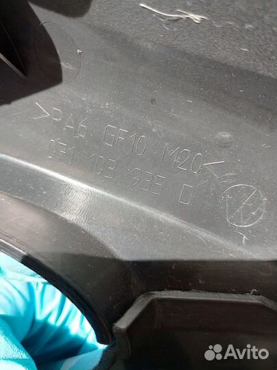 Крышка декоративная накладка Golf 4 Bora 2.3 AGZ