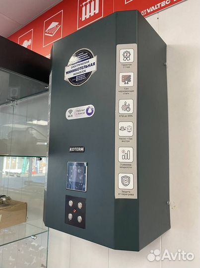 Электрический котел 6-9-12 кВт с Wi-Fi и Янд.Алиса