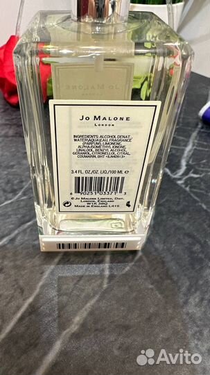 Jo malone Wood sage Cologne 94 мл (образец)