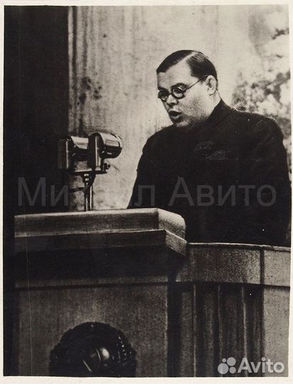 Оригинальное фото Сталин, Маленков, Калинин 1942 г