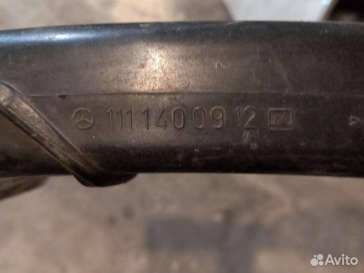 Патрубок воздушного фильтра Мерседес