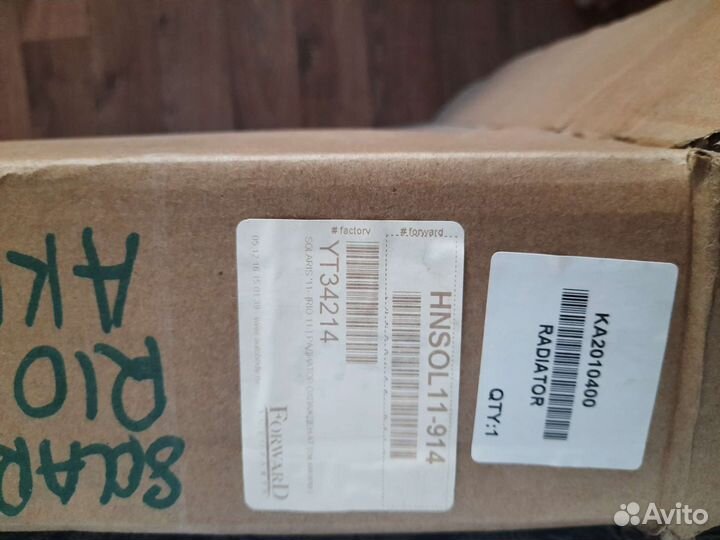 Радиатор Hyundai Solaris