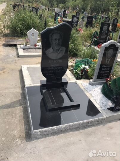 Благоустройство мест захоронений