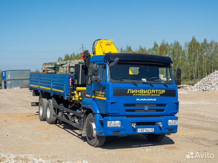 Машинист крана манипуляторного управления кму