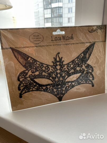 Кружевная маска Лиса