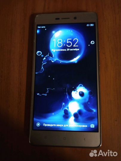 Xiaomi Redmi 3S, 2/16 ГБ