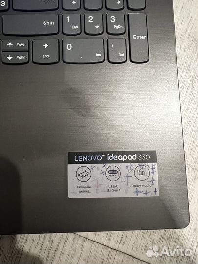 Lenovo ideapad 330 15ikb