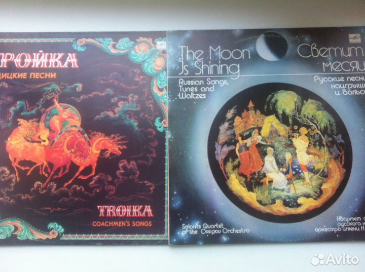 Грампластинки