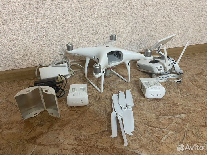 Dji phantom 4 pro plus V2