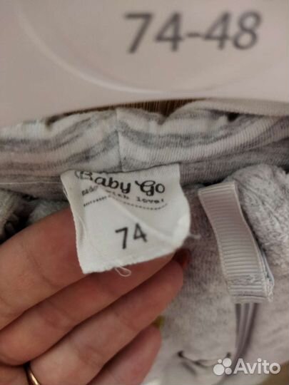 Комбинезон панда