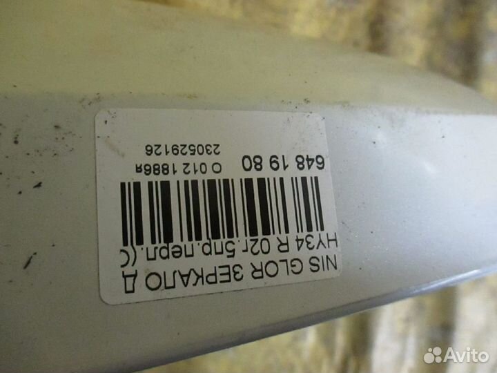 Зеркало правое Nissan Gloria HY34