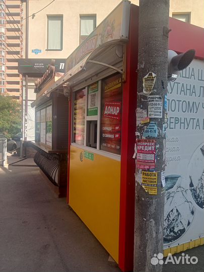 Шаурма, павильон в собственности. Готовый бизнес