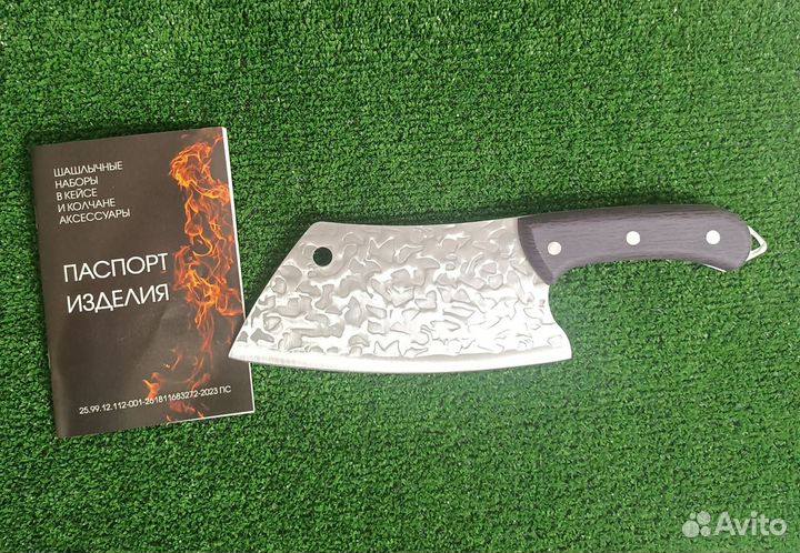 Подарок мужчине на 23 февраля