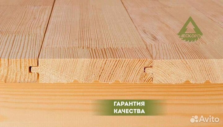 Доска пола Европол половая доска все размеры