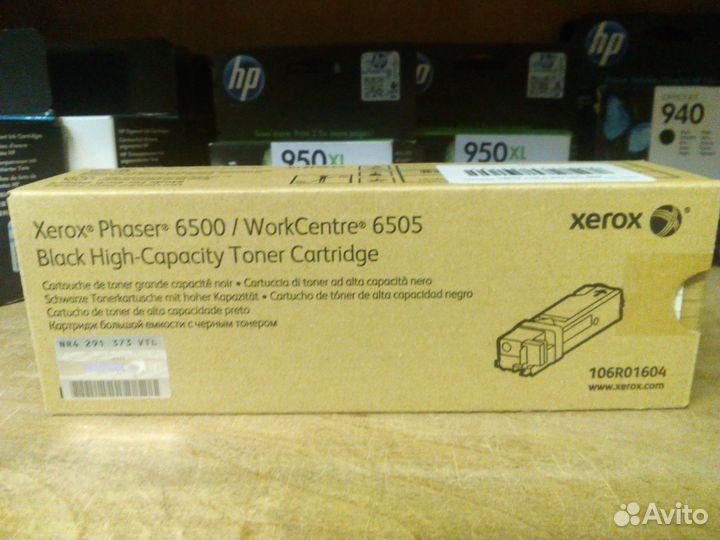 Оригинальный картридж