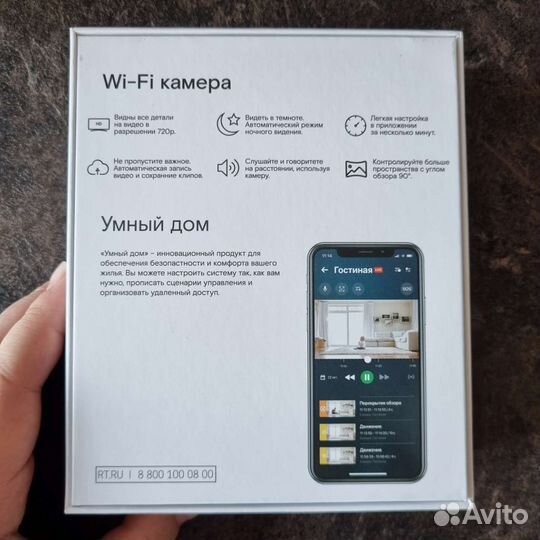 Wi-Fi камера Switcam-HS303(V2)