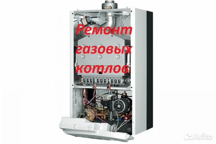 Карта сайта url: servis61.ru