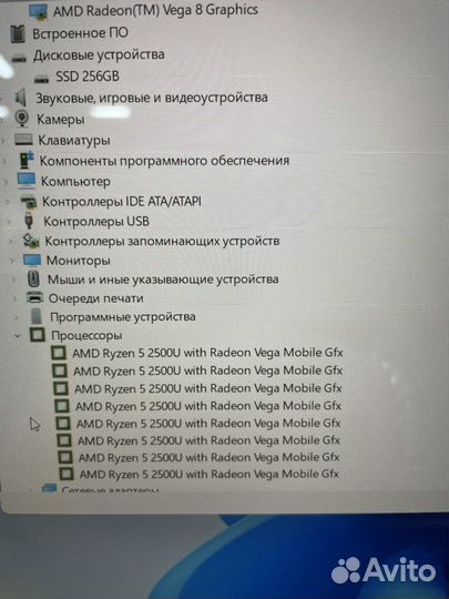 Мощный ноутбук asus ryzen 5