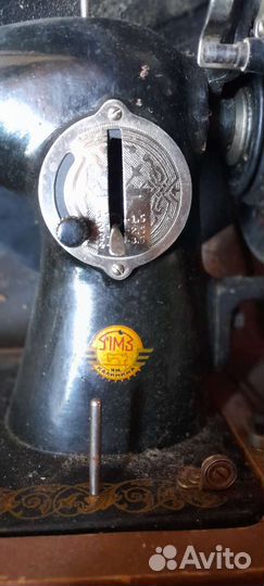 Швейная машинка Подольск пмз Singer