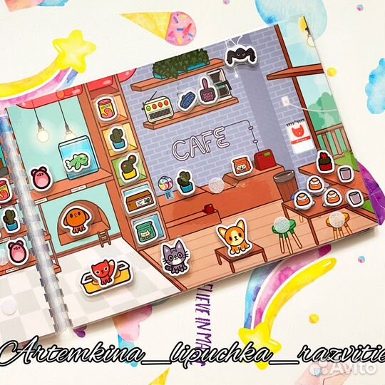 Тока Бока магазины