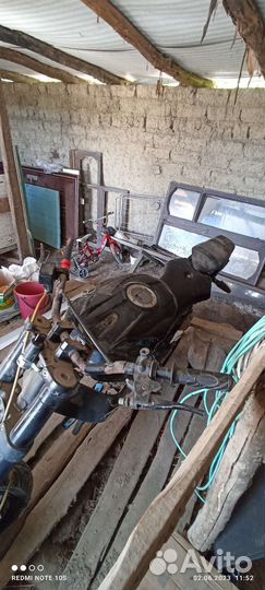 Honda 250
